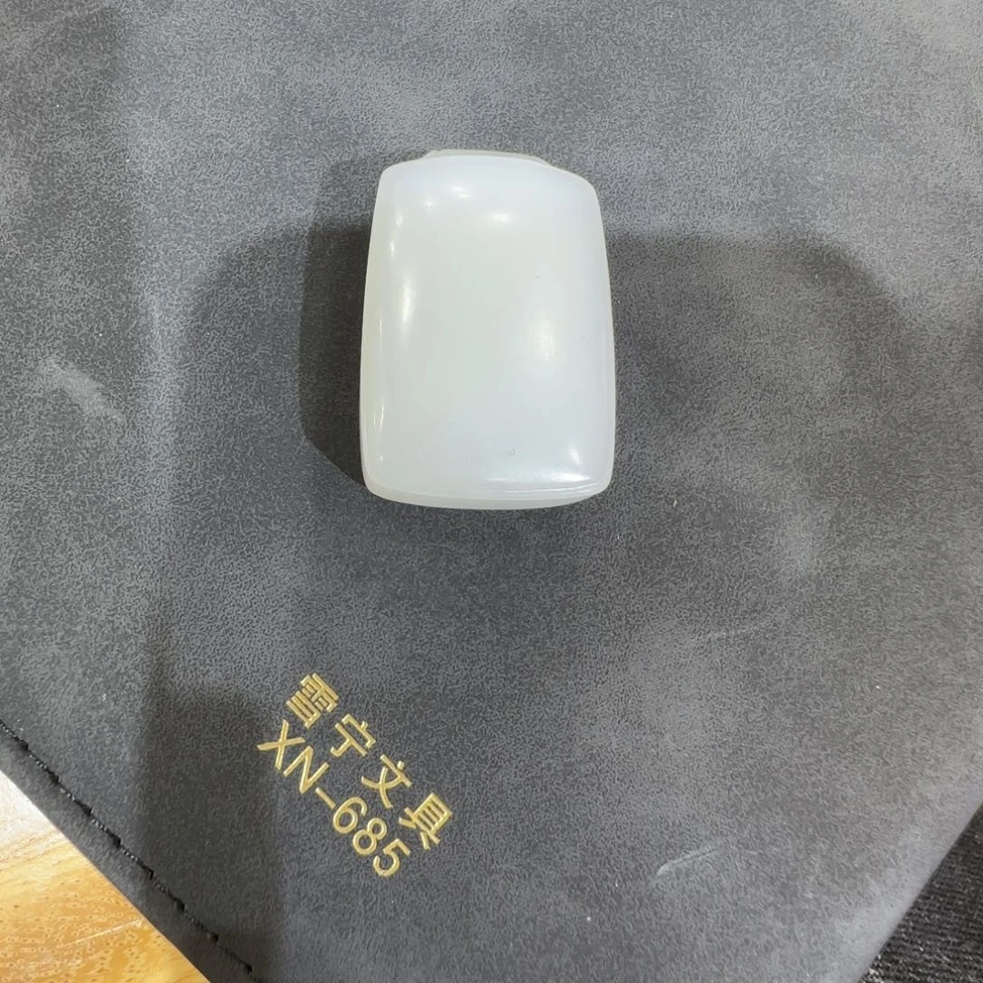 和田玉（白玉）未镶嵌颈饰