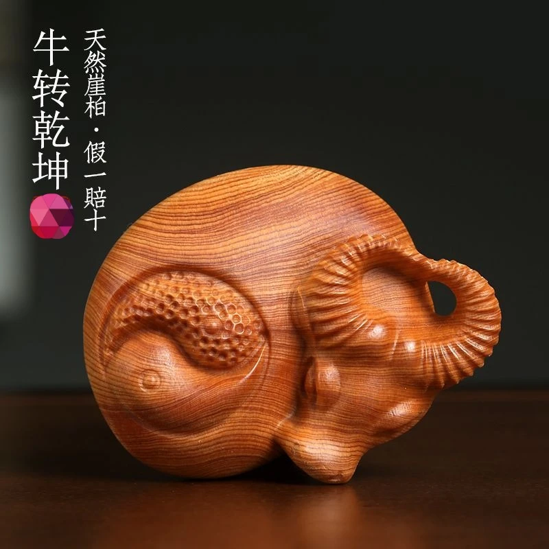 天然崖柏木牛转乾坤木雕生肖牛转运文玩事业兴旺牛气冲天手把件