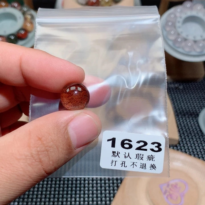 用***1水晶项链未镶嵌单珠