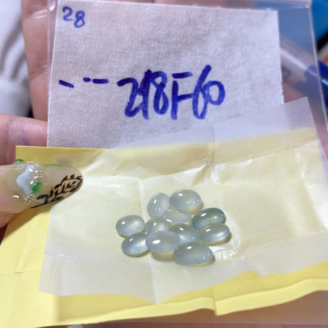 定制翡翠未镶嵌﹉