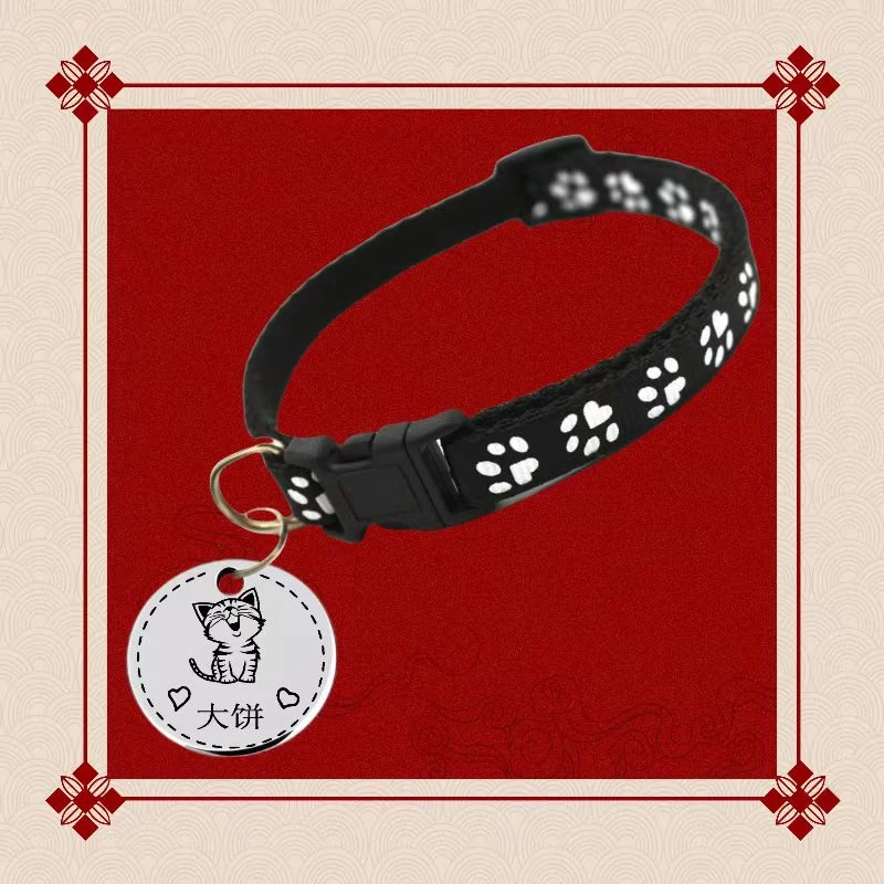 尼龙项圈定制项圈图案猫项圈狗项圈防走丢牌小狗猫咪身份牌双面刻