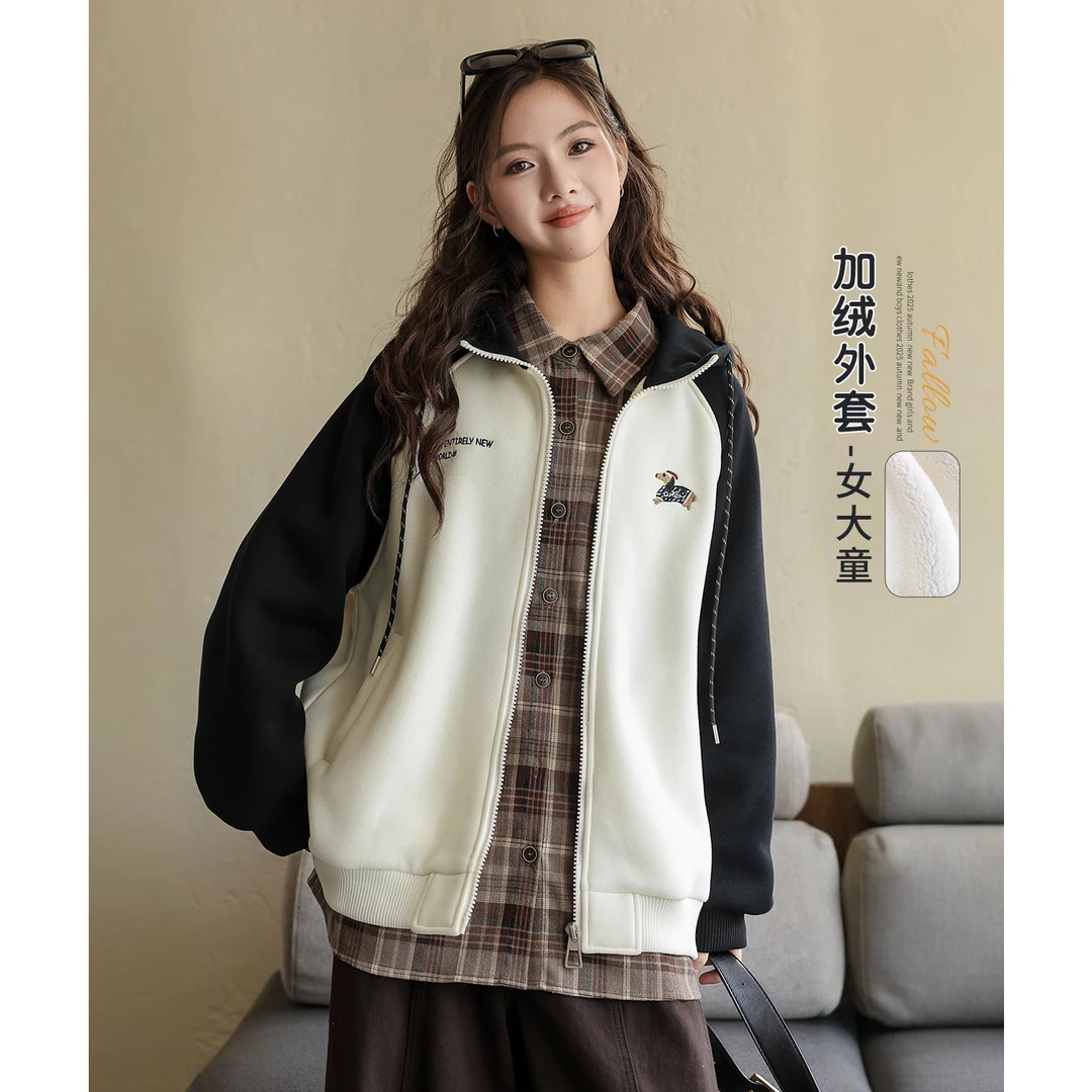 【超柔软】女童加绒外套2025冬季新款女大童加厚连帽休闲初中生上衣
