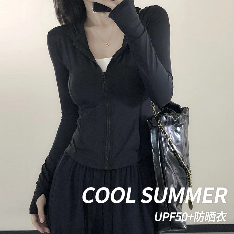 黑色冰丝防晒衣女款夏季防紫外线防晒服2025新款户外开衫外套上衣