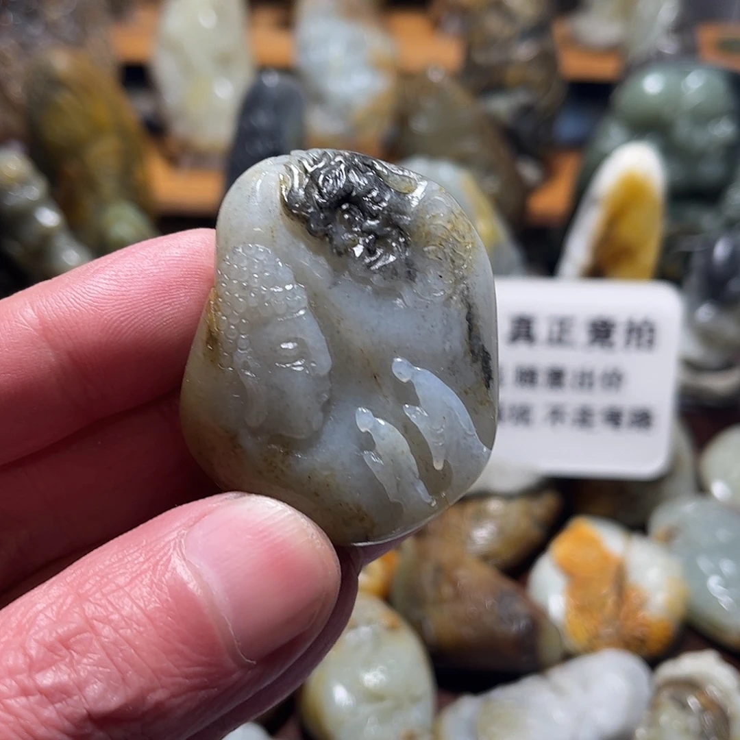 和田玉未镶嵌挂件