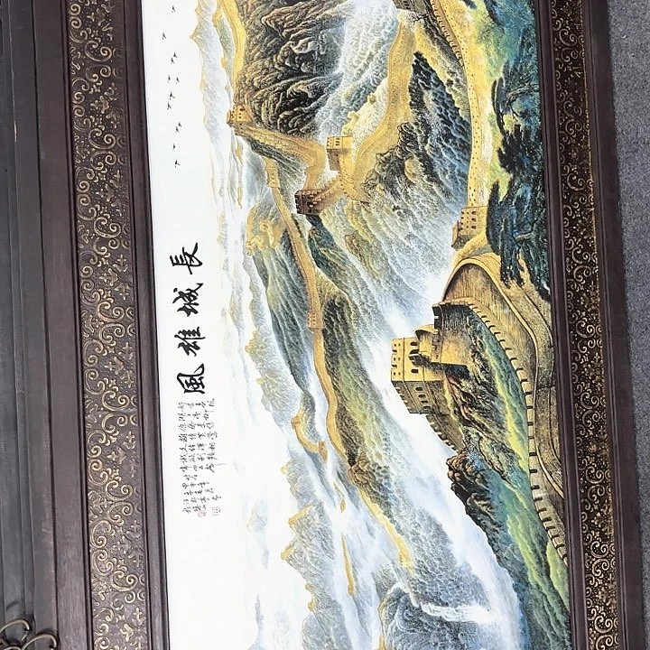 摆件景德镇瓷板画