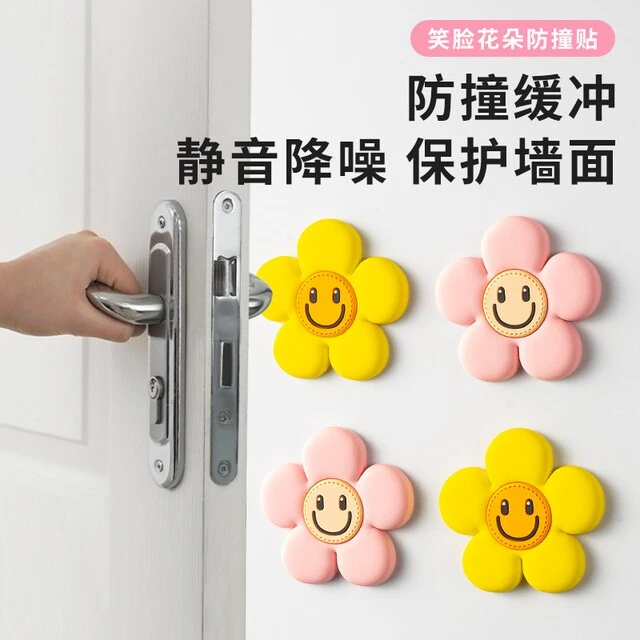 卡通矽胶防撞贴家用门把手静音贴神器防磕碰墙贴冰箱柜门防撞垫