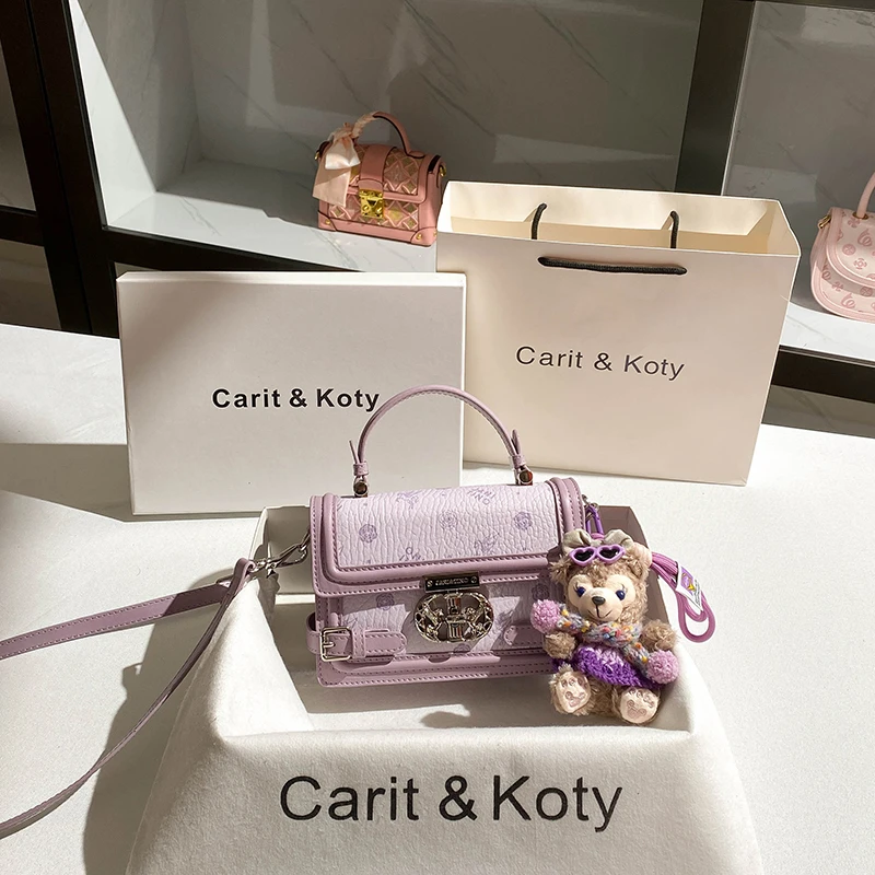 CARIT KOTY爆款小众印花盒子包包女2025新款高级感时尚小方包斜挎