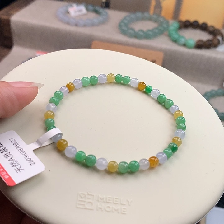 翡翠未镶嵌手链福利