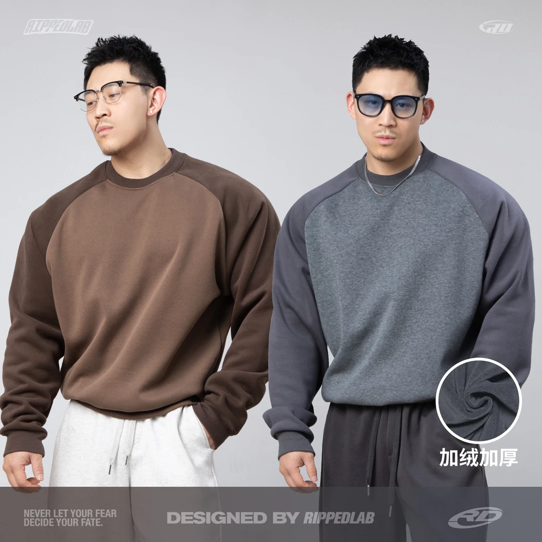 RIPPED冬季拼色美式宽松重磅插肩廓形复古加绒短宽显大显高厚卫衣