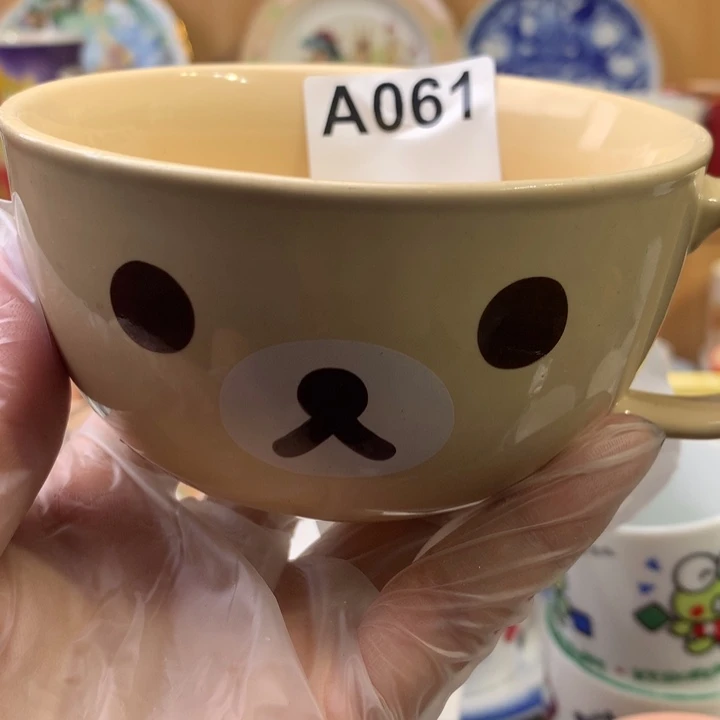 瓷片瑶***浓中古时代在古代