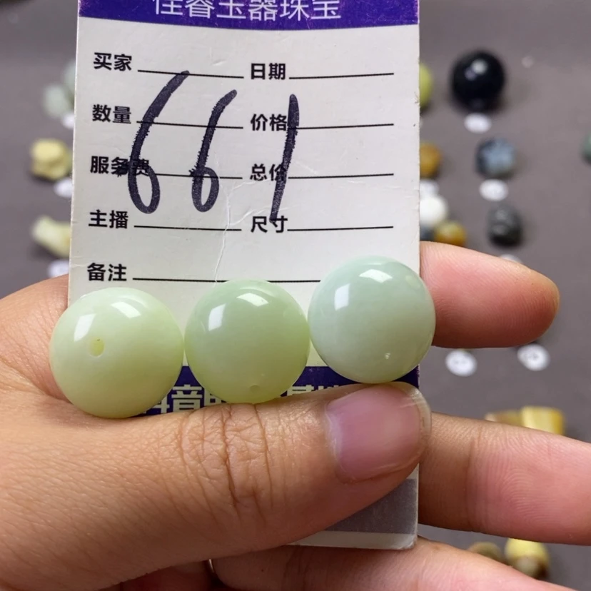 【闪购商品】未镶嵌岫玉吊坠(不含链)福****号