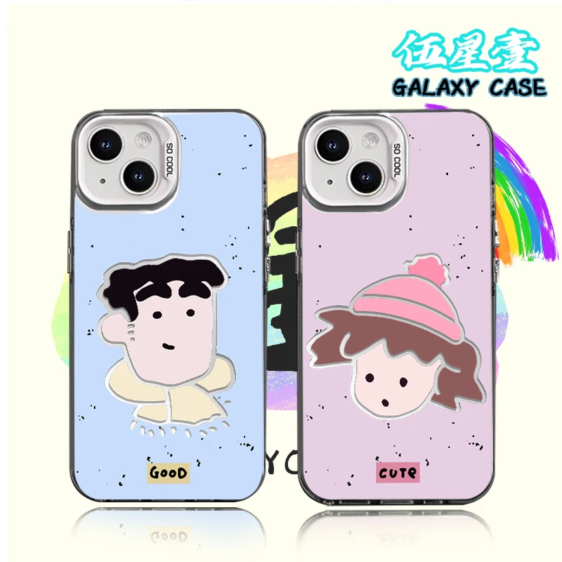 新年广志美伢适用于可爱小众苹果16华为小米15彩银防摔新年手机壳