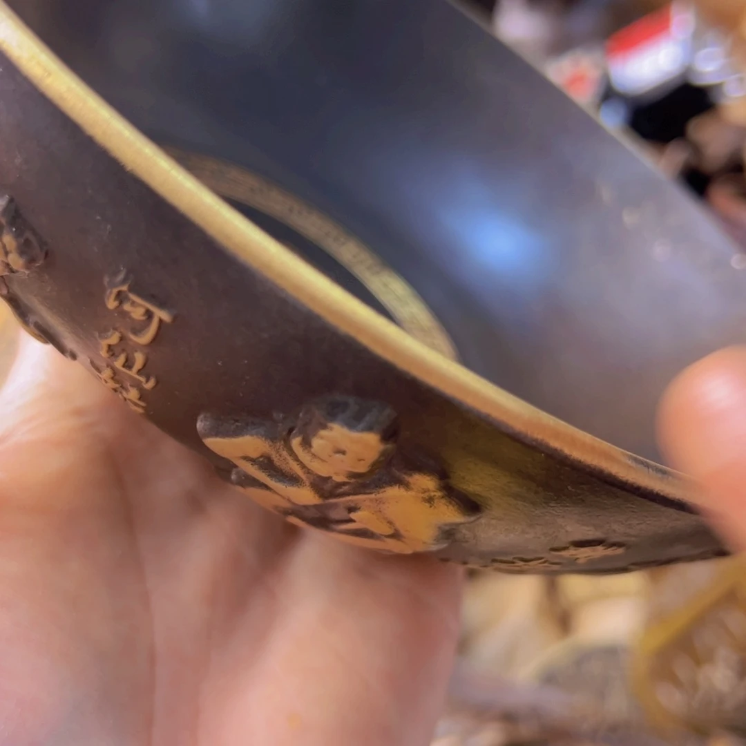 原矿风磨铜八仙碗
