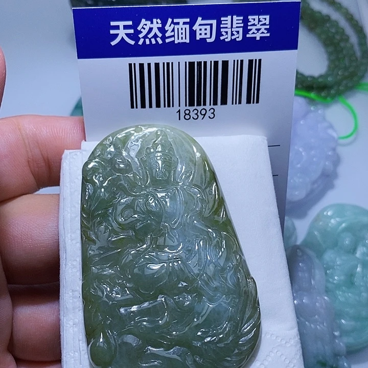 颈饰未镶嵌翡翠天光墟翡翠市场现金代购