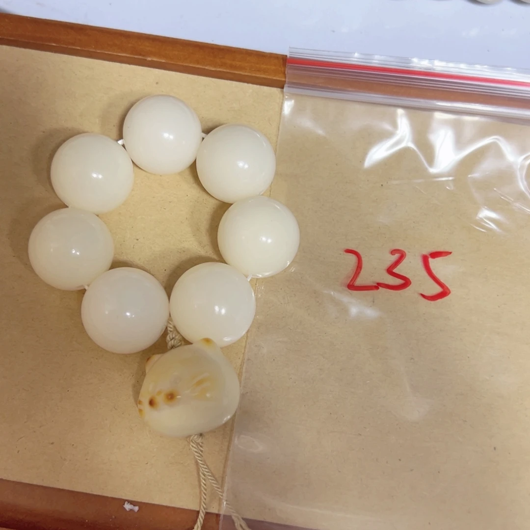 235 卡20大汤圆手捻