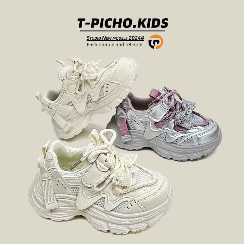 儿童老爹鞋2025年春季新款女童网布透气运动鞋女孩小白鞋-A-1011