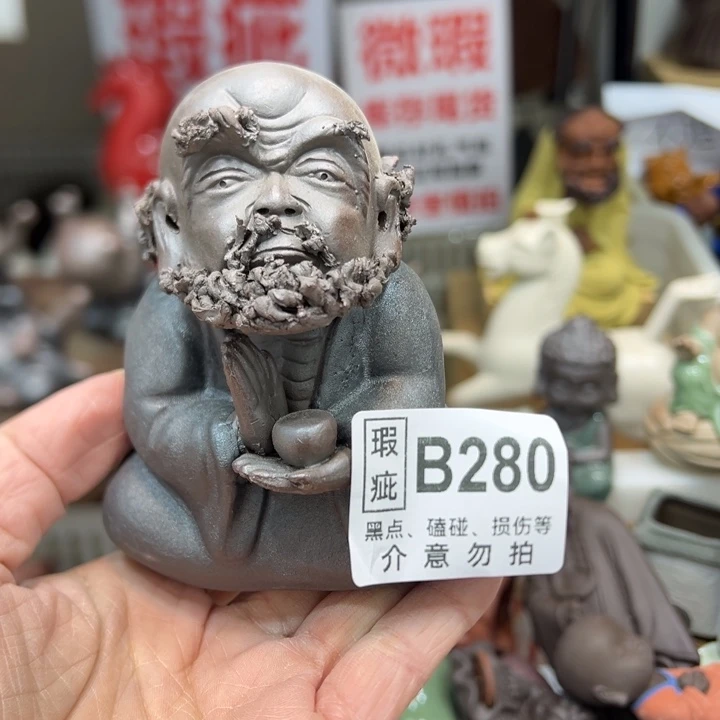 茶宠紫砂紫砂5888888899888