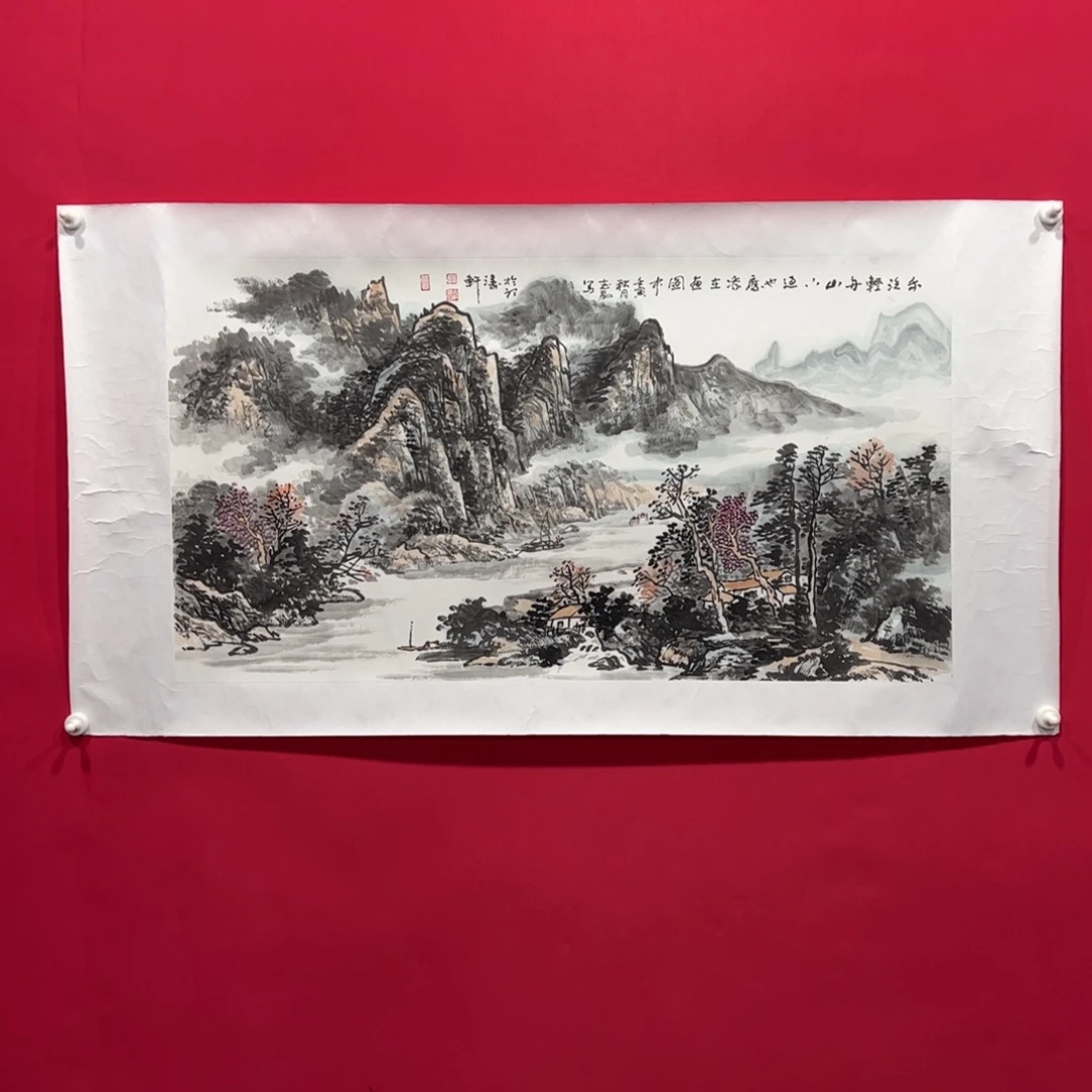 良***华国画黄志君三尺整精品