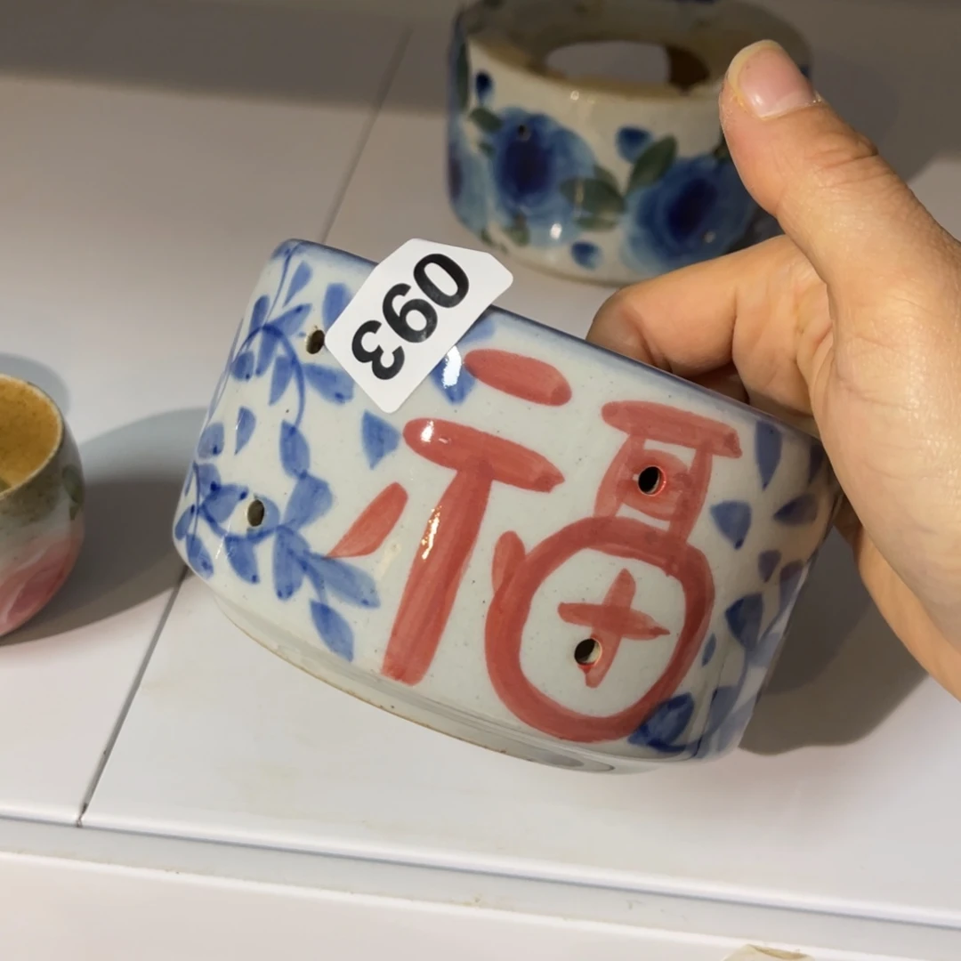 壶陶朋友们快来抢浮力