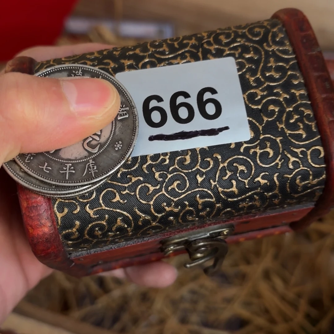 玉5456534555445555555