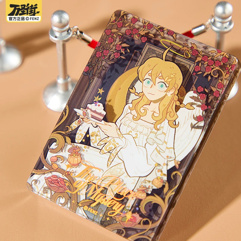 万圣街-万圣秘境系列【毛球】-亚克力砖动漫卡通角色个性周边（仓发）