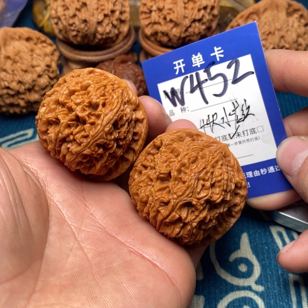 吊坠文玩核桃文玩