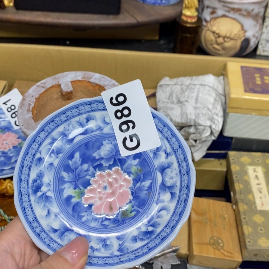 茶杯绿泥丹****傅