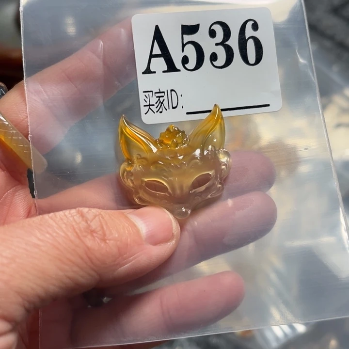 玛瑙/玉髓珠宝奇石未镶嵌