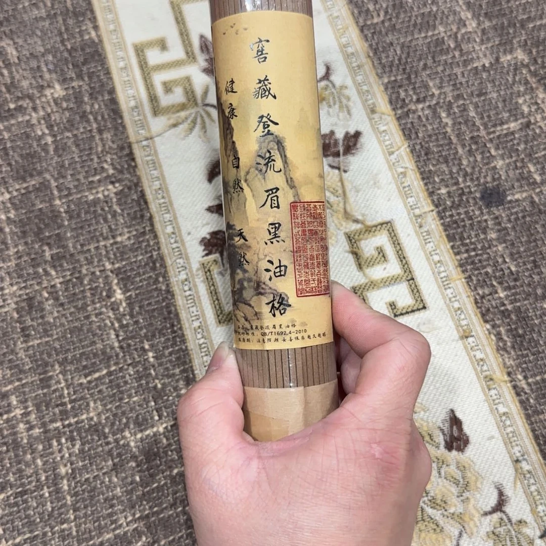 闪购链接专属链接