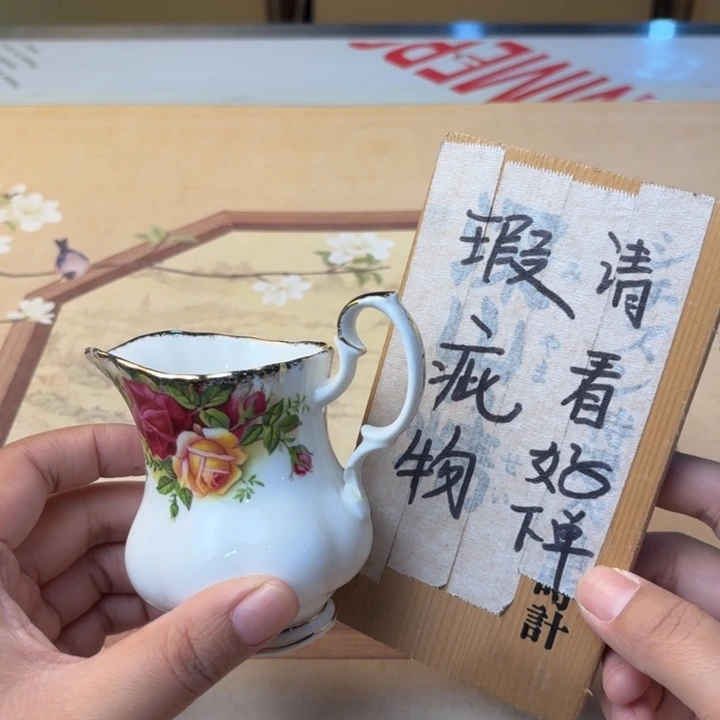 C***3摆件1048今日好物分享