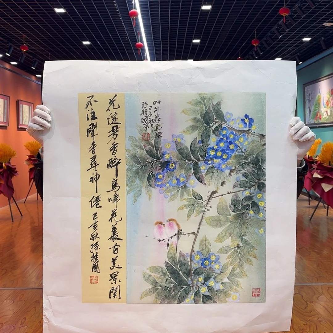 国画孙桂国精品国画