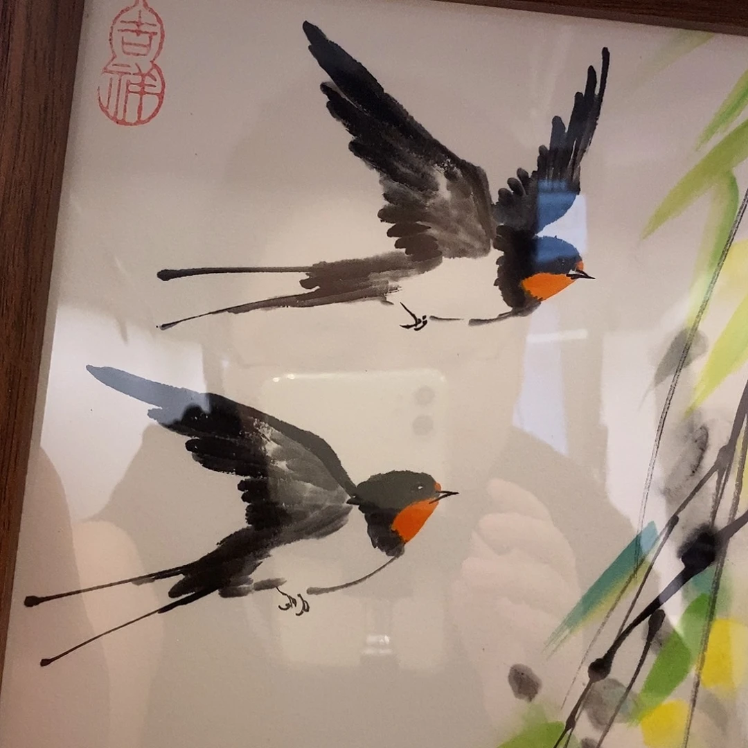 踏***行国画发发发发发发