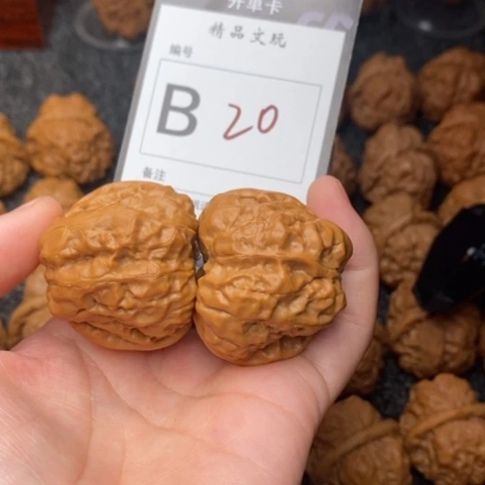 吊坠桃核我是第一百39