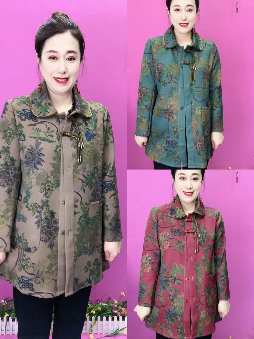 丹8941国风方领风衣外套