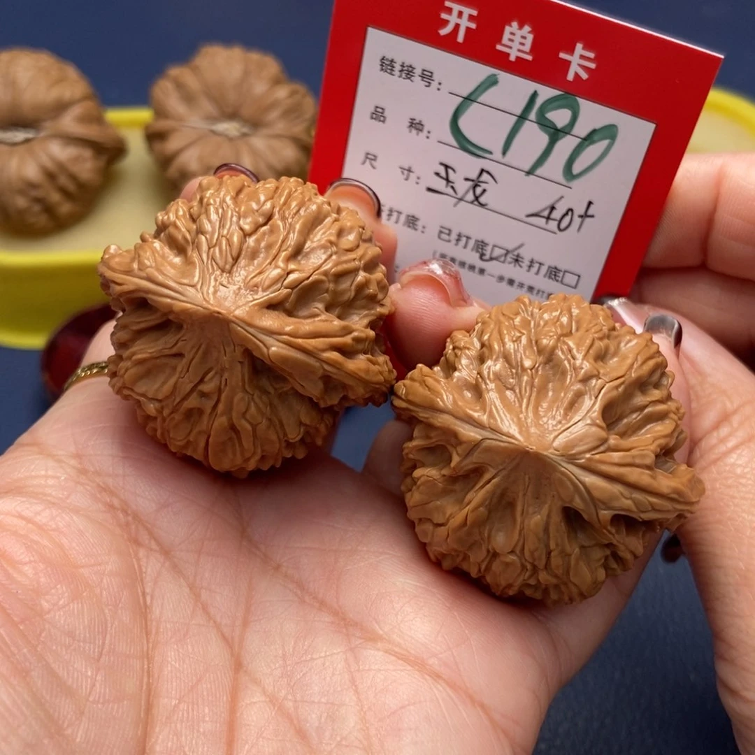 桃核吊坠文玩核桃