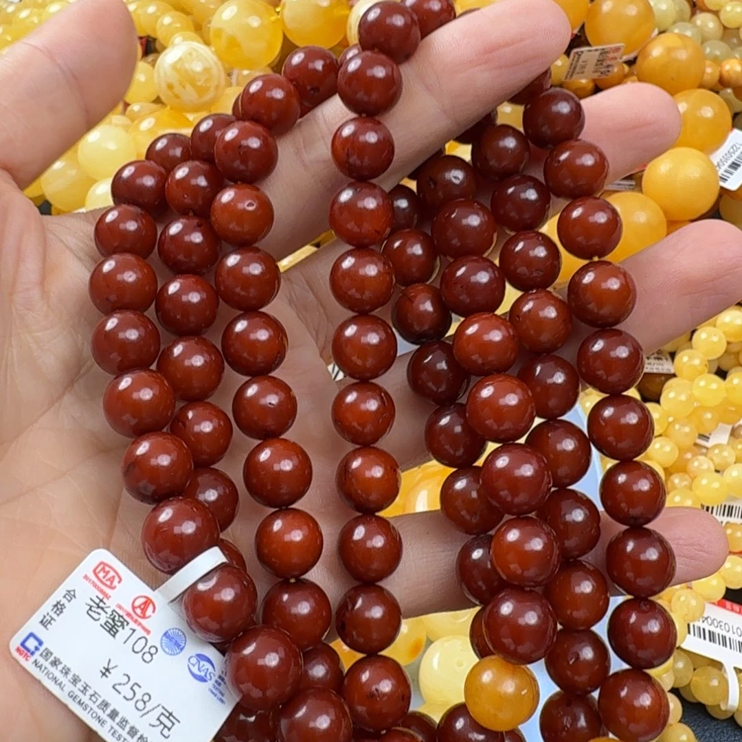 琥珀未镶嵌珠宝奇石