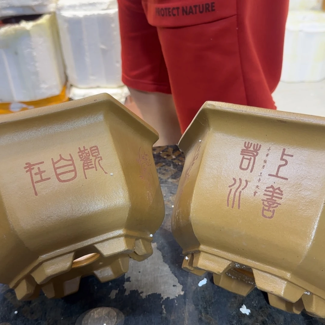 紫砂花盆紫砂口径口径24