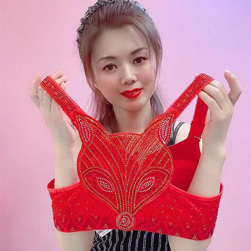 亮钻文胸2025新款女聚拢美背文胸无钢圈小胸平胸性感前扣胸罩