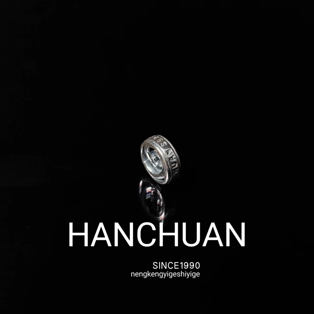 925银银制品 银版喜旋隔片尺寸7*2.4mm文玩配饰一片