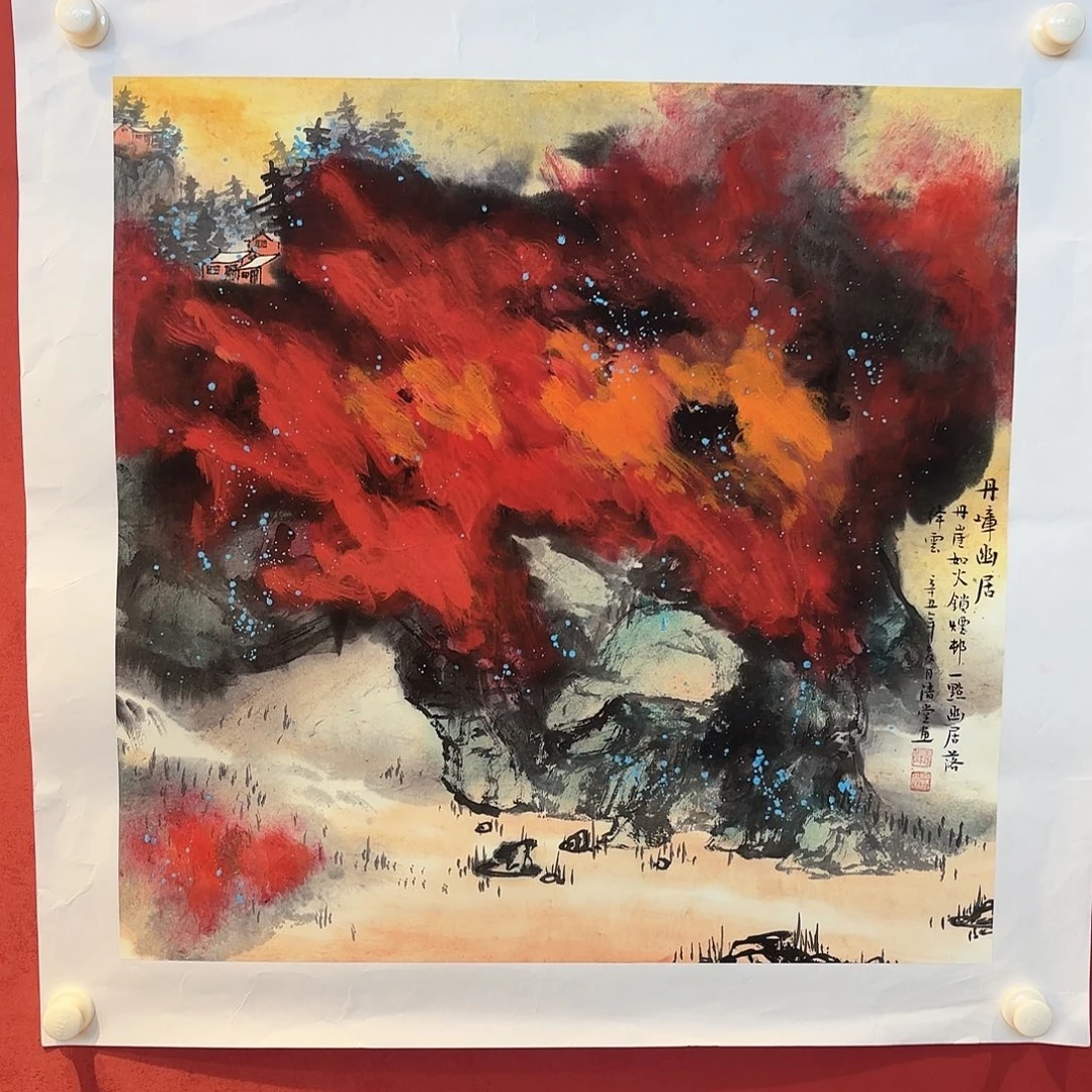 有机玻璃精品书画精品