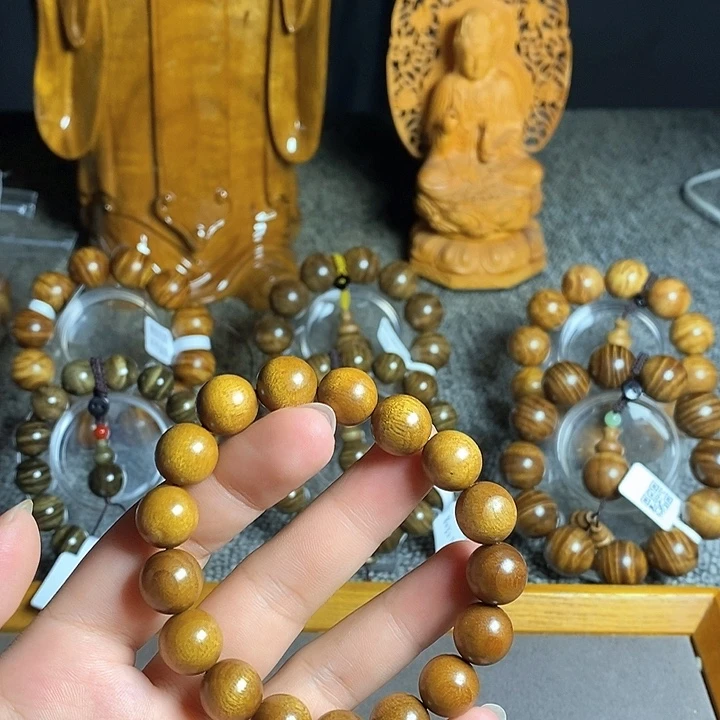埋***面楠木（金丝楠）手串/手链
