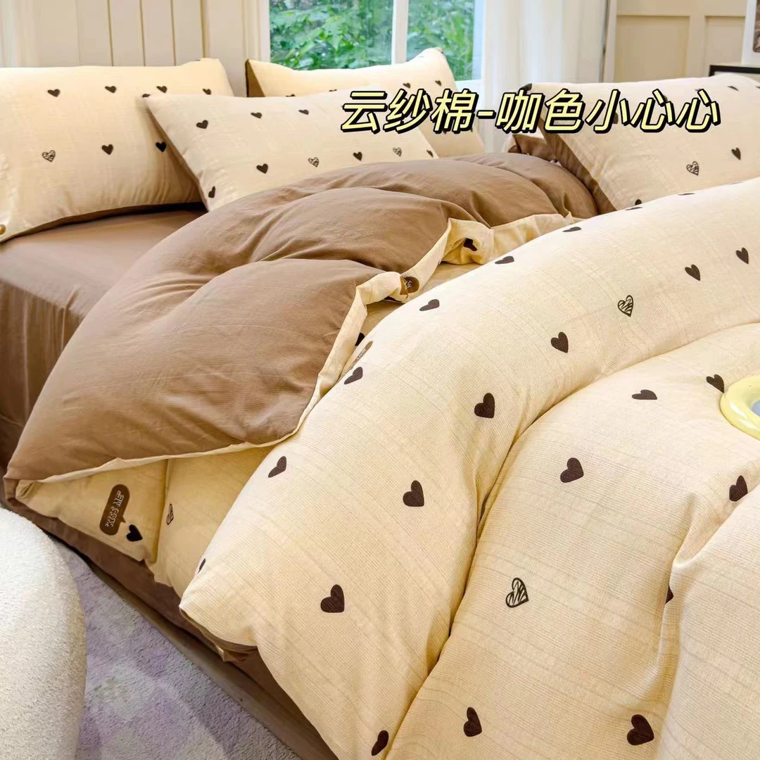 小施家四季款云纱棉柔滑舒适亲肤透气床笠四件套5566