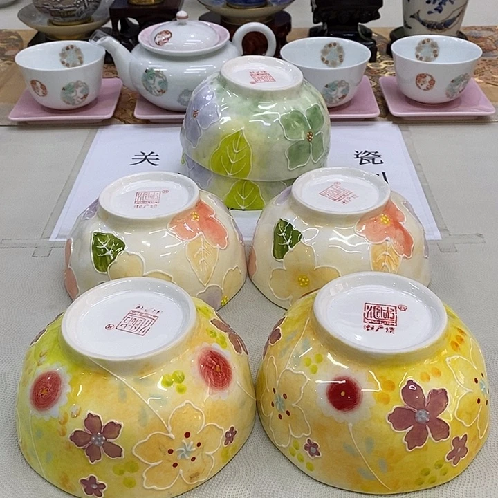 摆件口径13瓷器瓷器