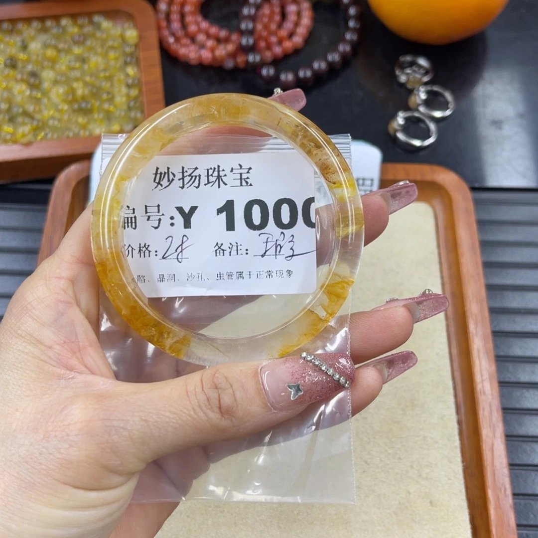 硅化珊瑚（珊瑚玉）瑕未镶嵌舞*