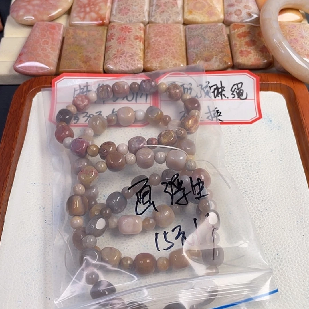 【闪购商品】硅化玉吊坠(赠链)未镶嵌画*生