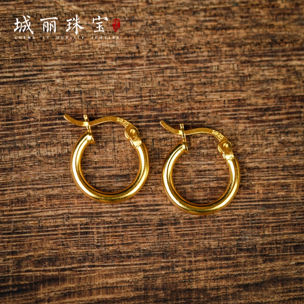 925银耳饰 百搭万能耳圈/对PJ471