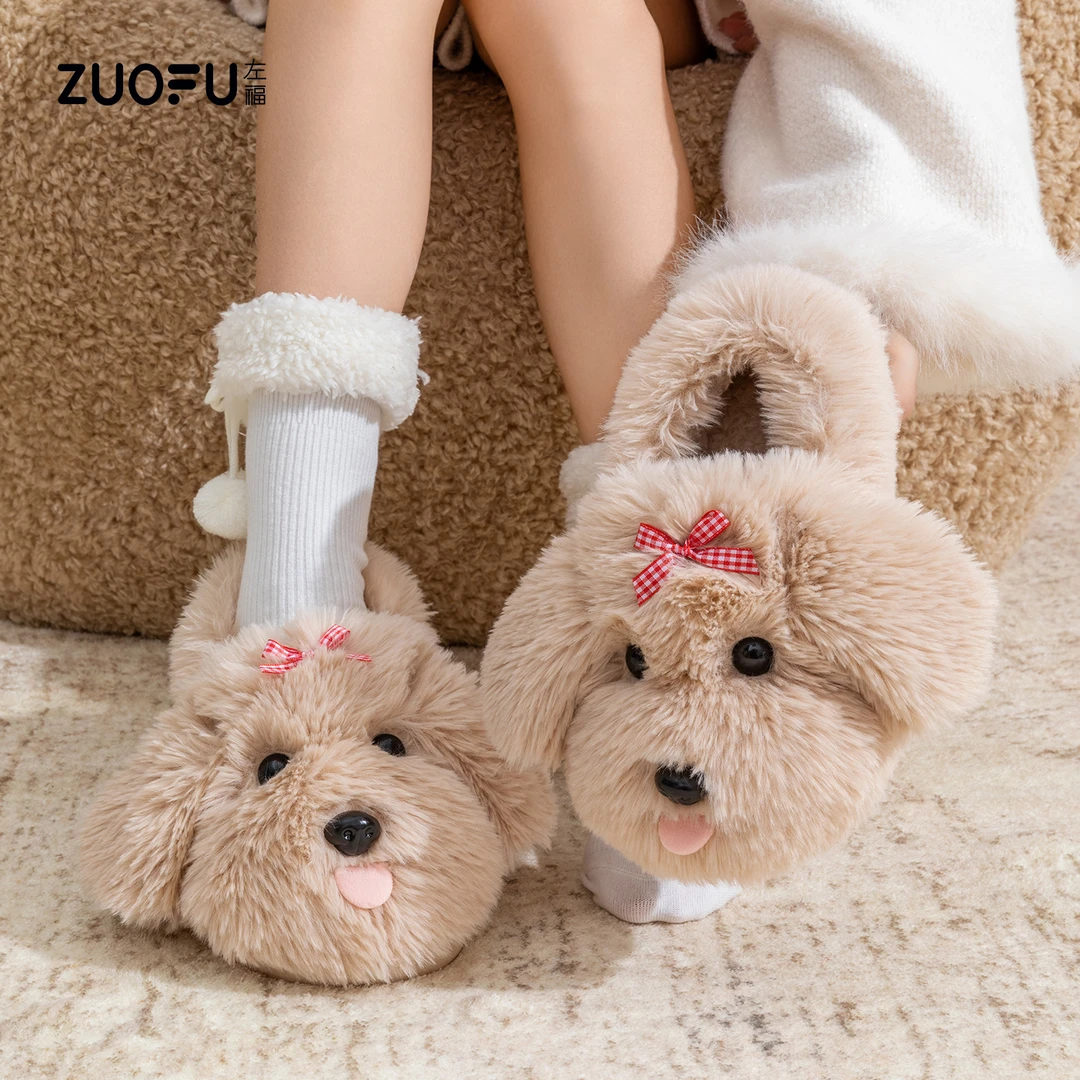 马尔济斯可爱棉拖鞋新款室内家居防滑保暖加绒棉拖毛毛拖鞋女冬季