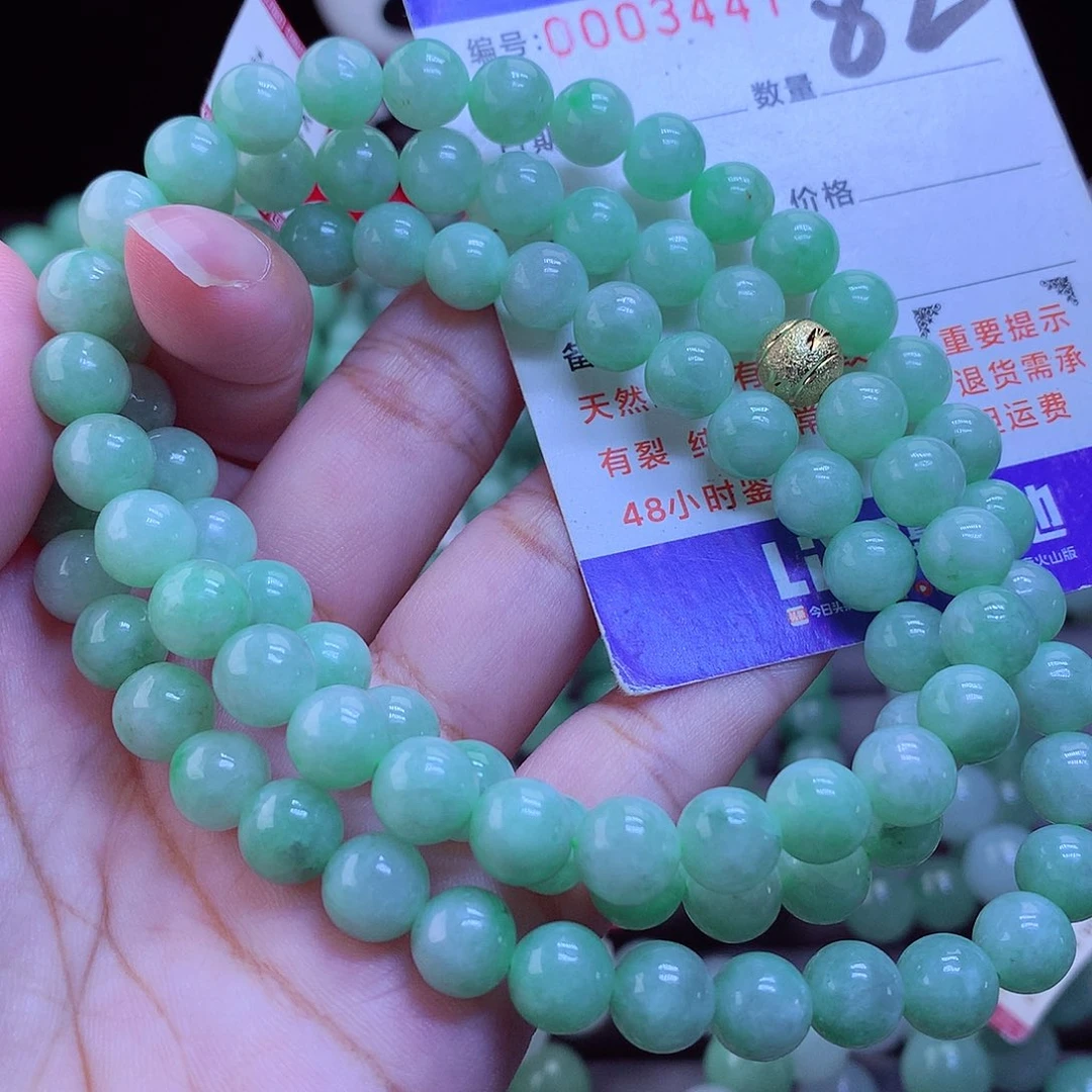 未镶嵌手链翡翠项链8