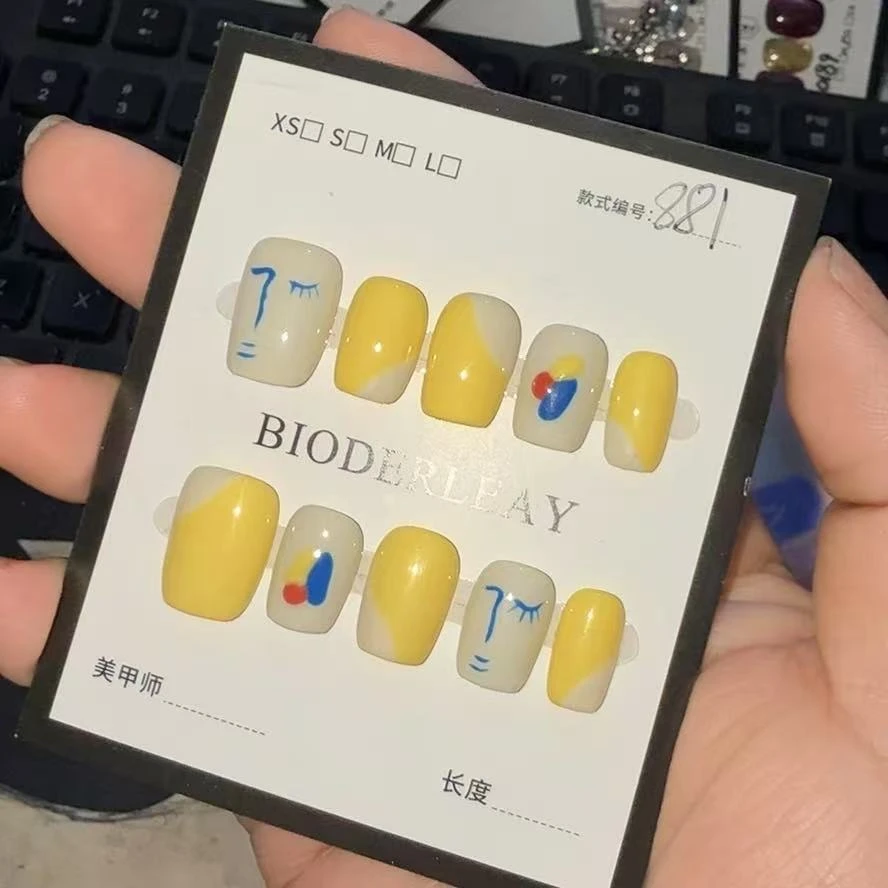 贝德莱贝德莱881号穿戴甲送五件套工具包