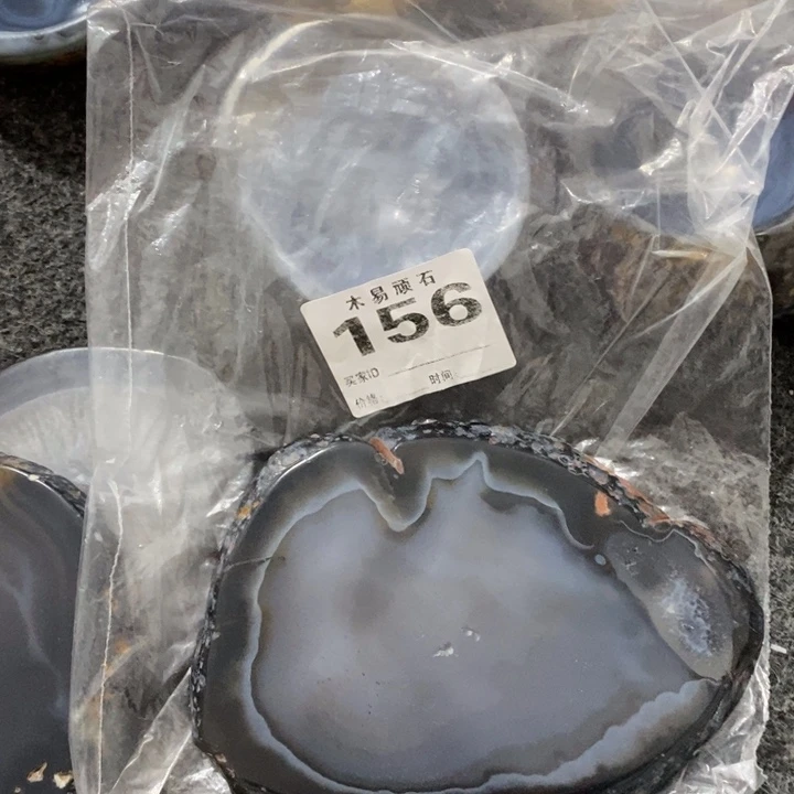 【闪购商品】翾**泽225888555